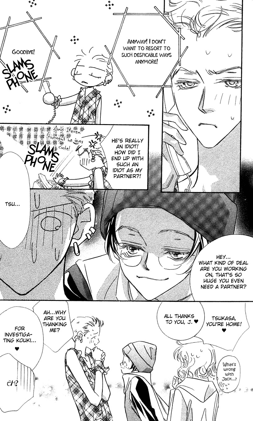 Yoru Made Matenai Chapter 30 page 29 - Chapter 30: She's My Sister