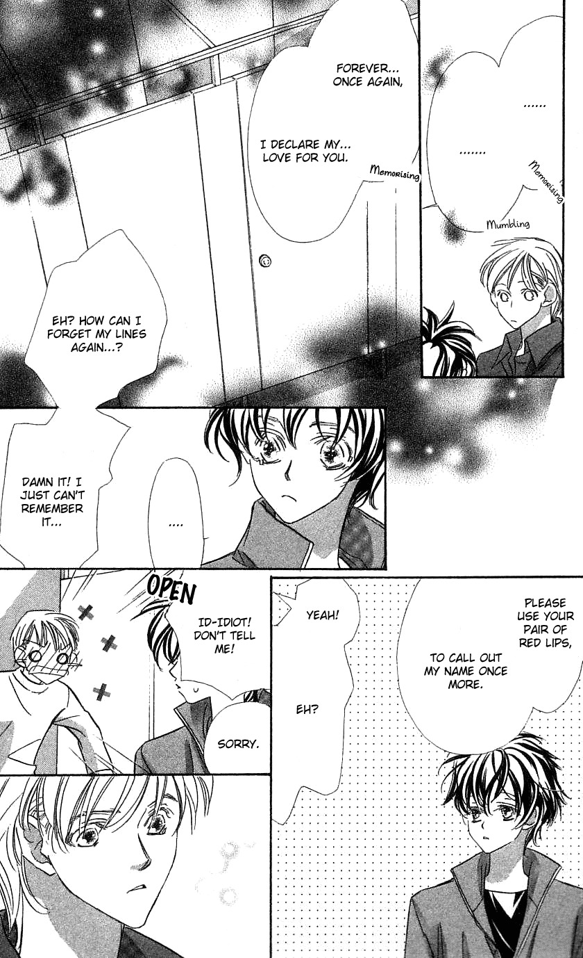 Yoru Made Matenai Chapter 30 page 32 - Chapter 30: She's My Sister