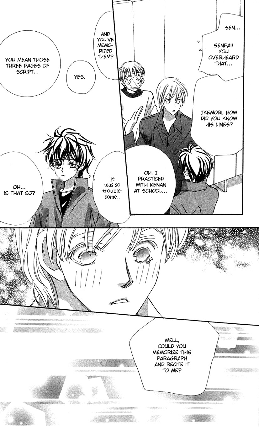 Yoru Made Matenai Chapter 30 page 33 - Chapter 30: She's My Sister