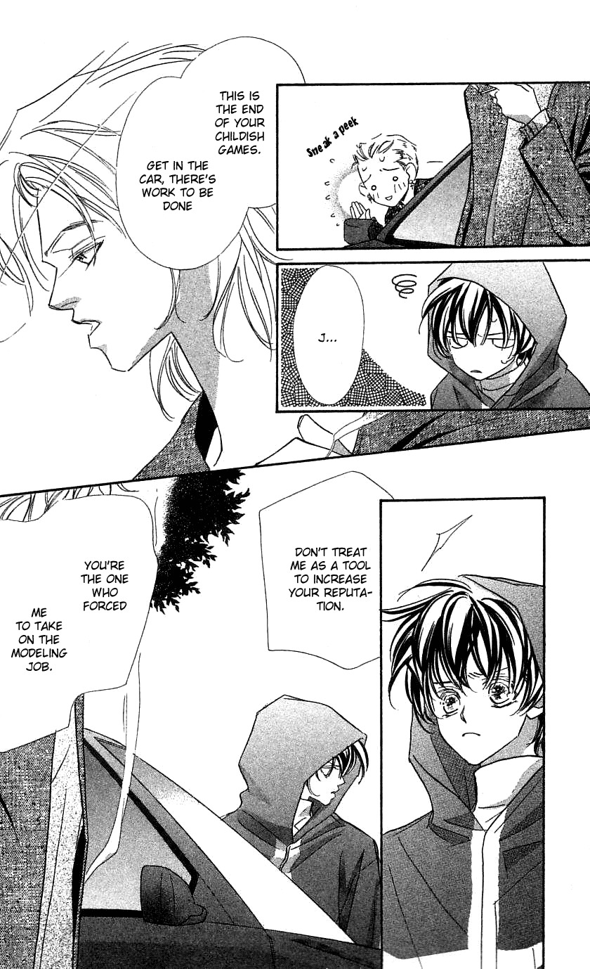Yoru Made Matenai Chapter 30 page 35 - Chapter 30: She's My Sister