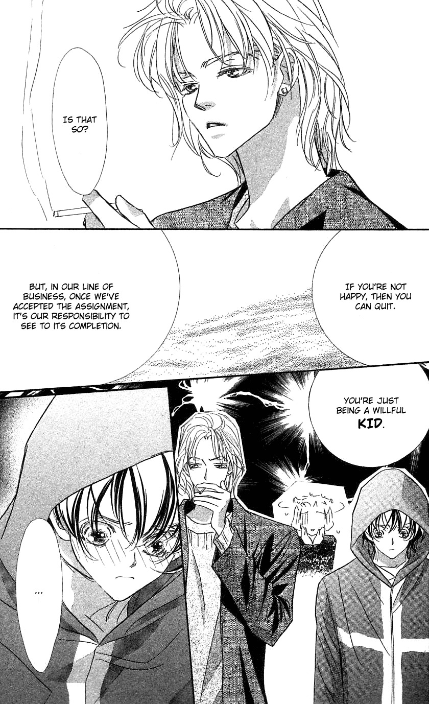 Yoru Made Matenai Chapter 30 page 36 - Chapter 30: She's My Sister