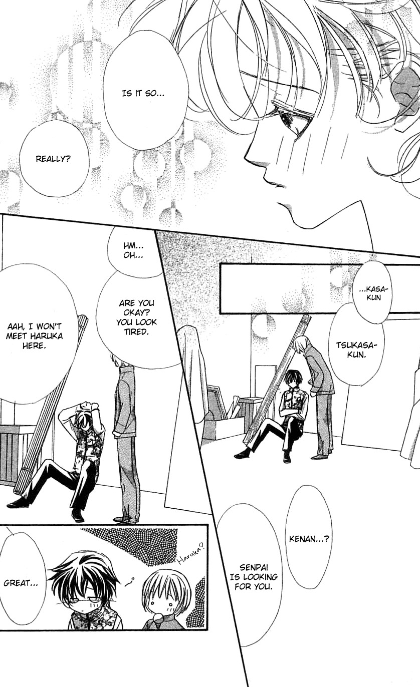 Yoru Made Matenai Chapter 30 page 39 - Chapter 30: She's My Sister