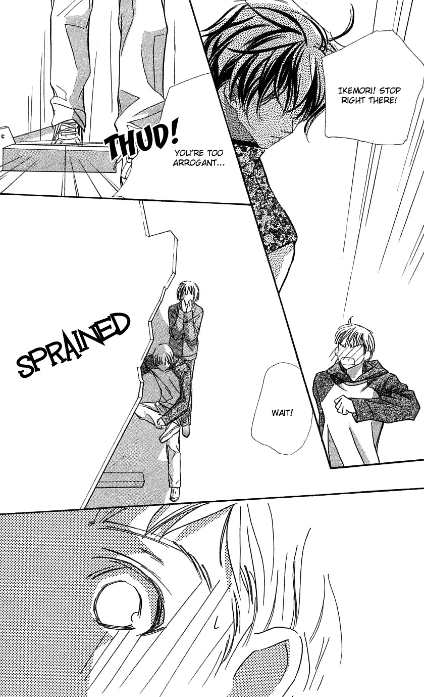 Yoru Made Matenai Chapter 30 page 41 - Chapter 30: She's My Sister