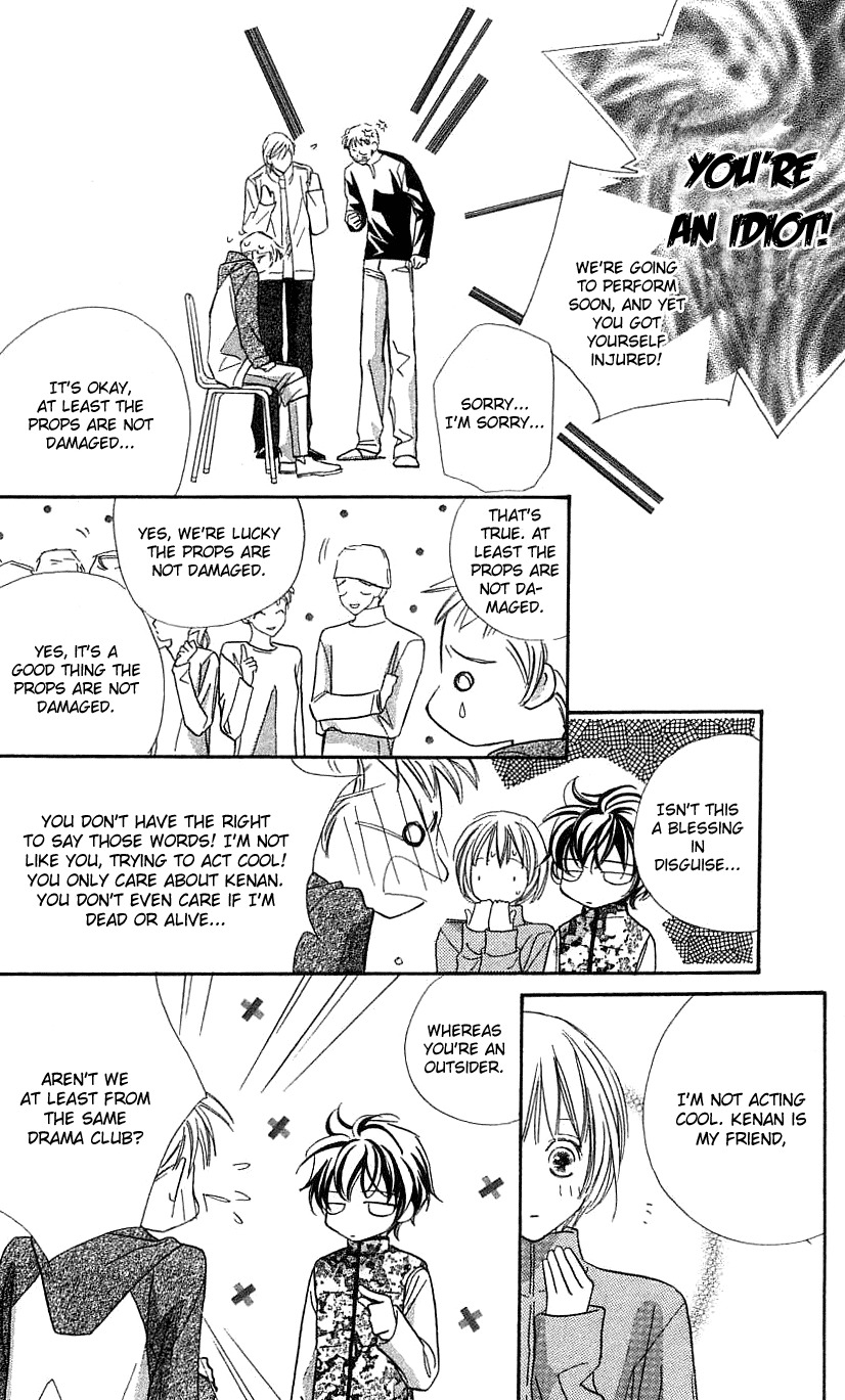 Yoru Made Matenai Chapter 30 page 42 - Chapter 30: She's My Sister
