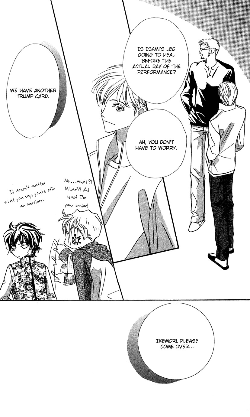 Yoru Made Matenai Chapter 30 page 43 - Chapter 30: She's My Sister