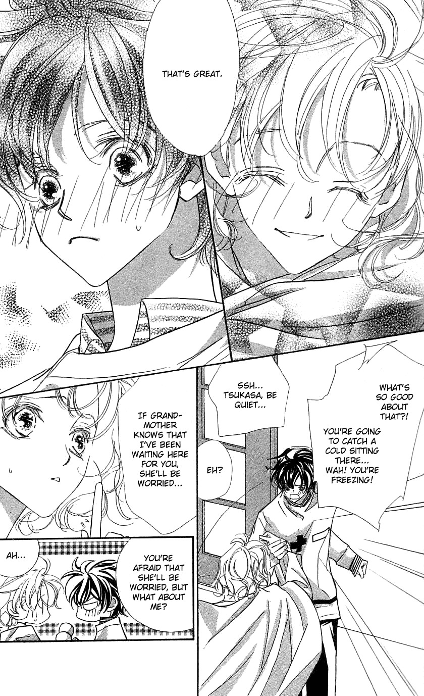 Yoru Made Matenai Chapter 30 page 45 - Chapter 30: She's My Sister