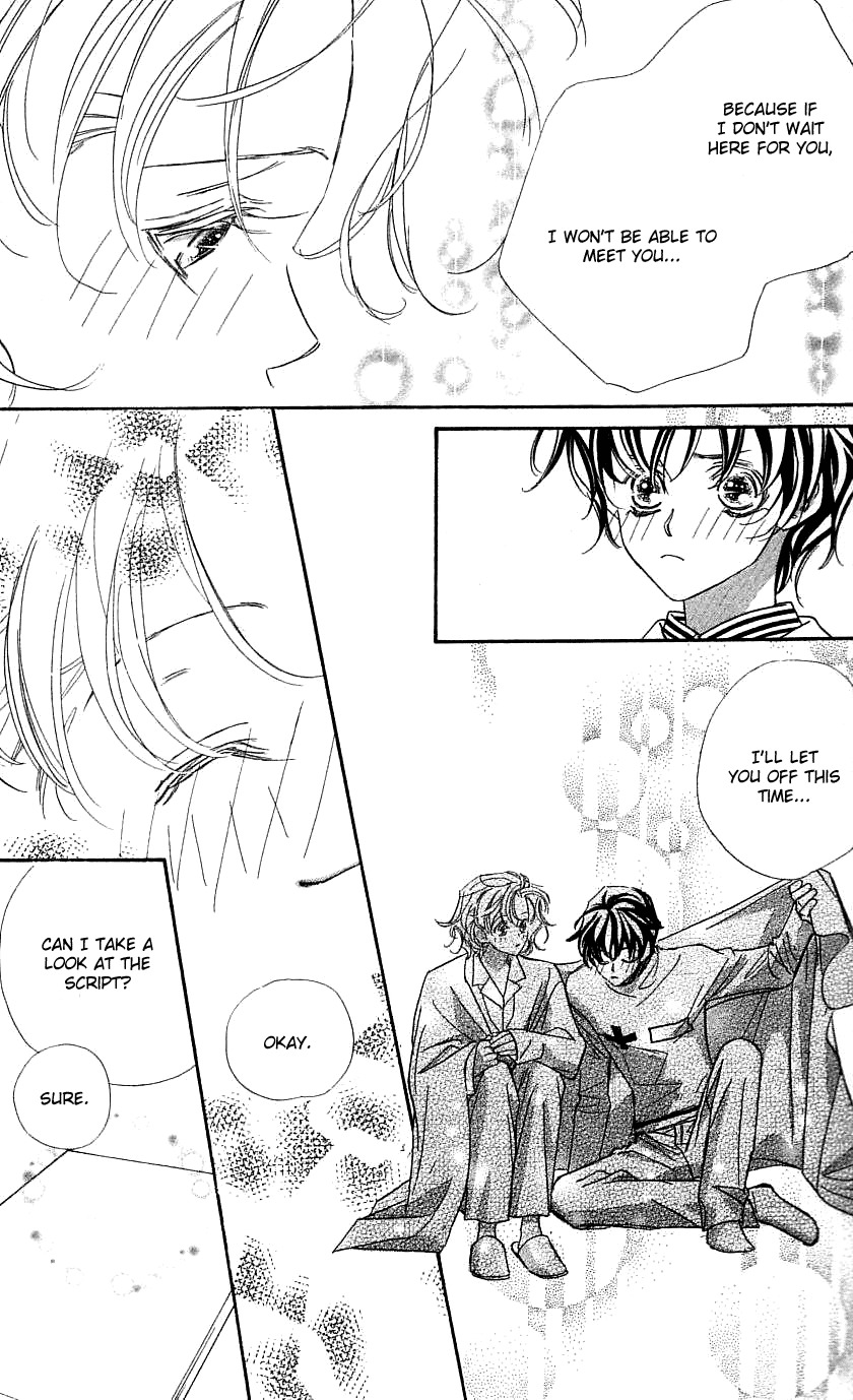 Yoru Made Matenai Chapter 30 page 46 - Chapter 30: She's My Sister
