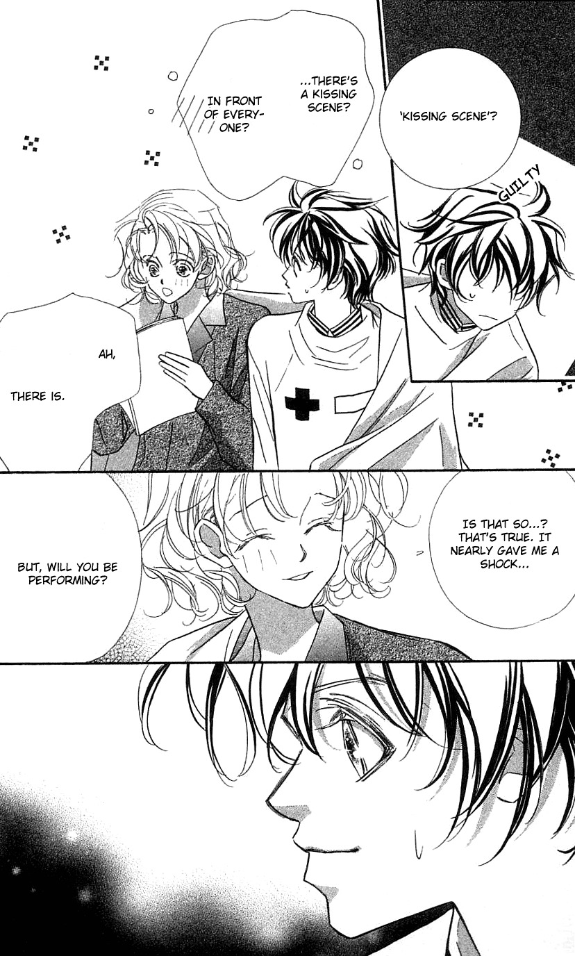 Yoru Made Matenai Chapter 30 page 47 - Chapter 30: She's My Sister