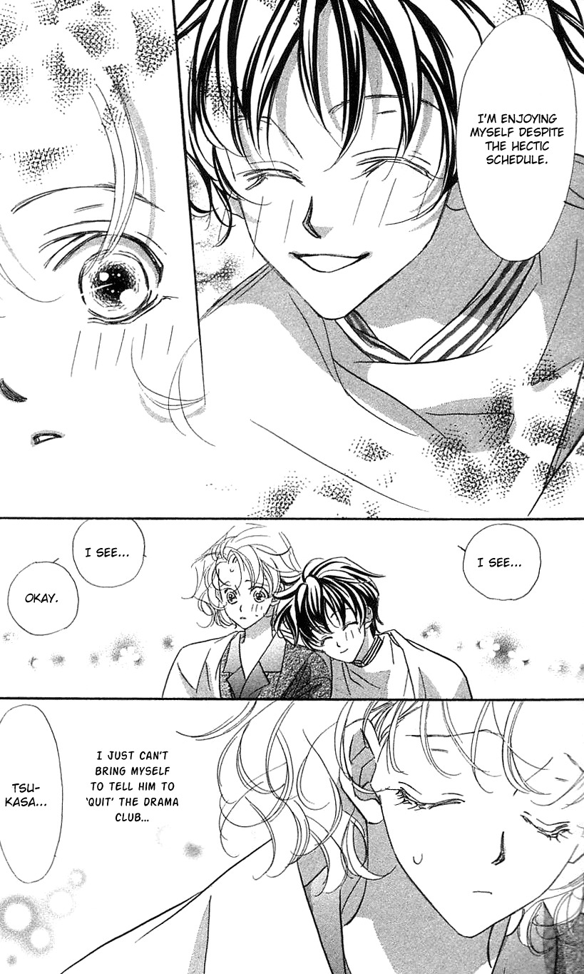 Yoru Made Matenai Chapter 30 page 49 - Chapter 30: She's My Sister