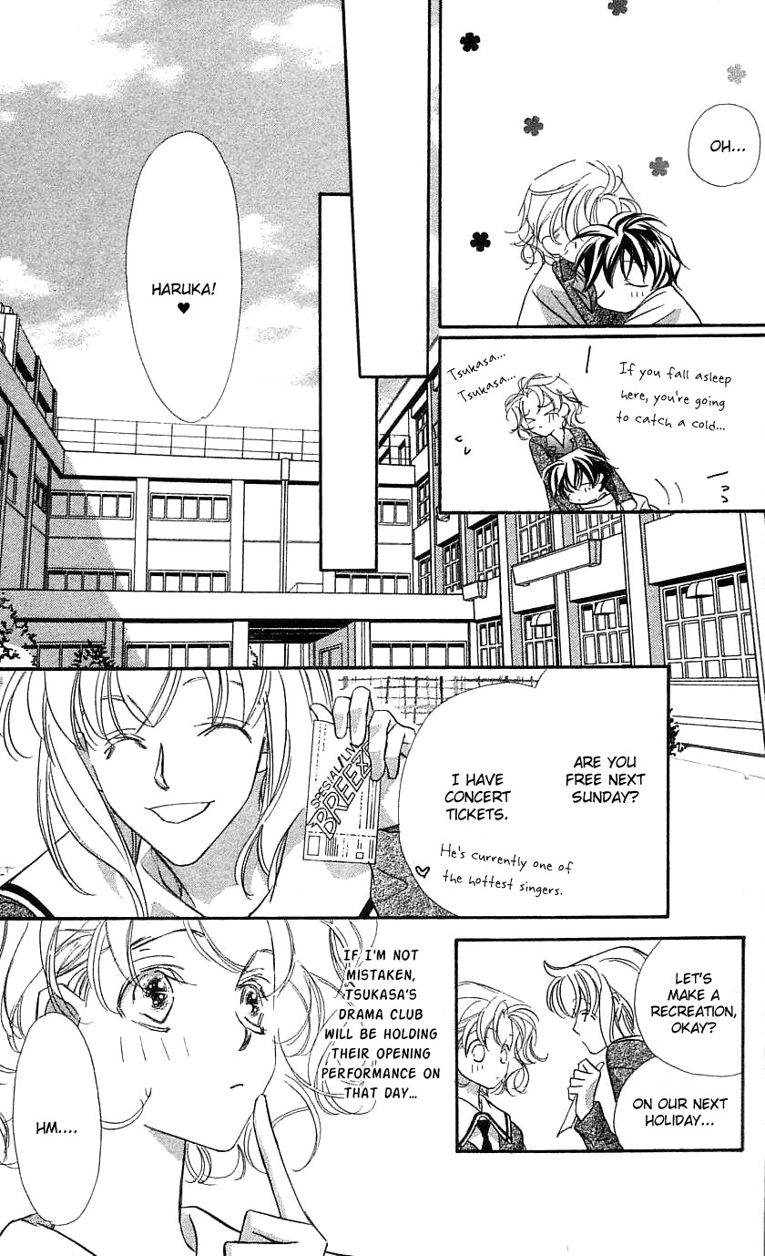 Yoru Made Matenai Chapter 30 page 50 - Chapter 30: She's My Sister