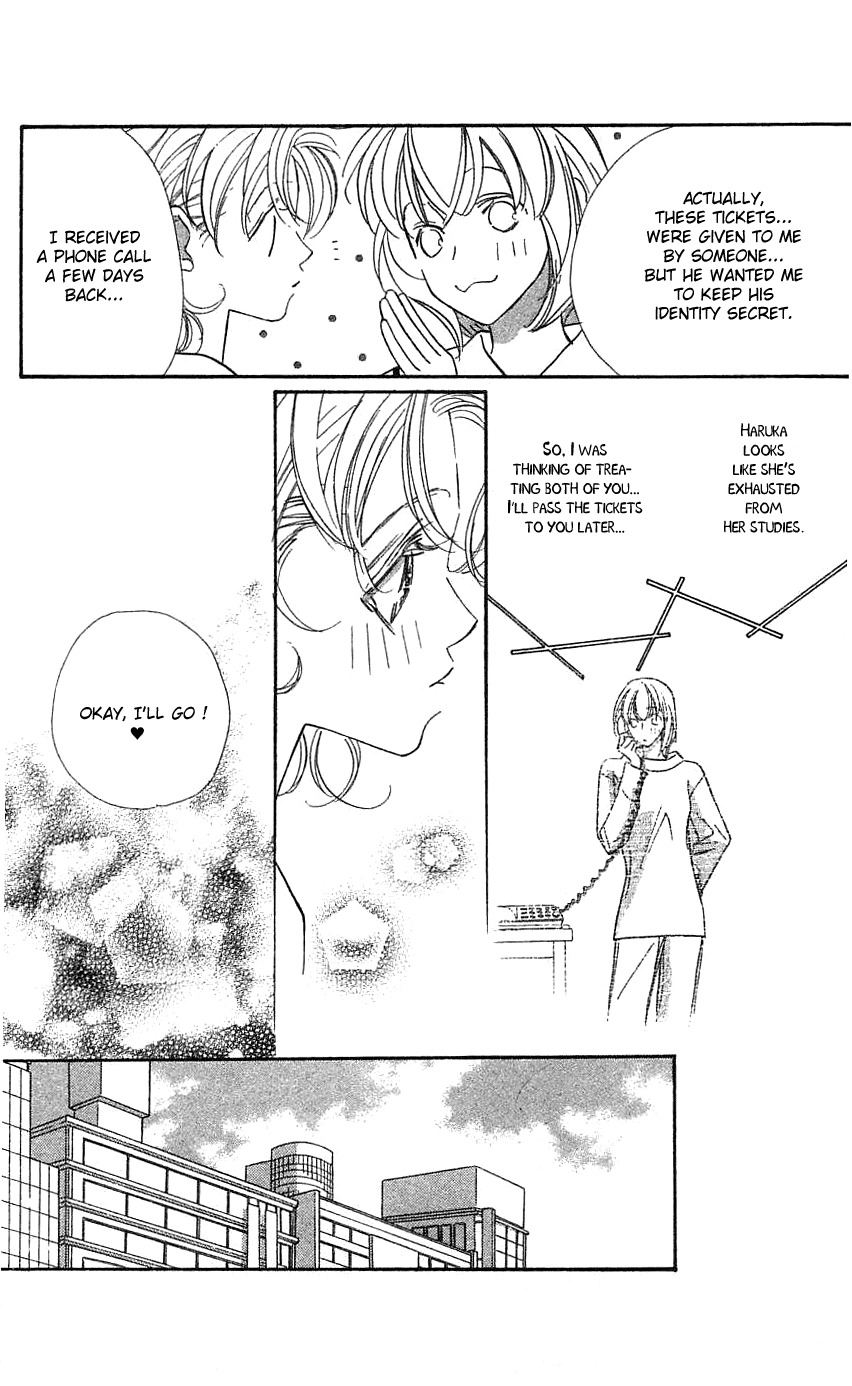 Yoru Made Matenai Chapter 30 page 51 - Chapter 30: She's My Sister