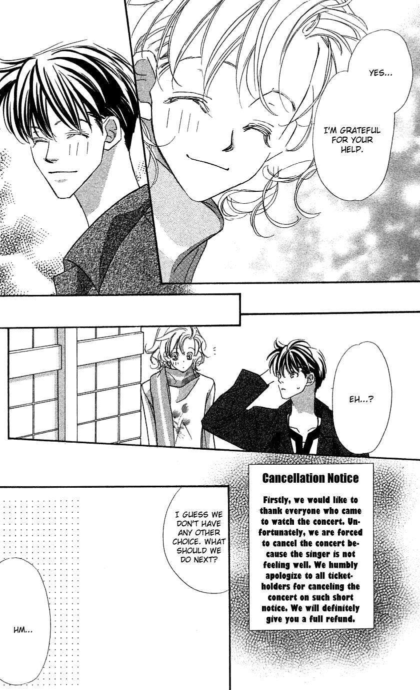 Yoru Made Matenai Chapter 30 page 53 - Chapter 30: She's My Sister