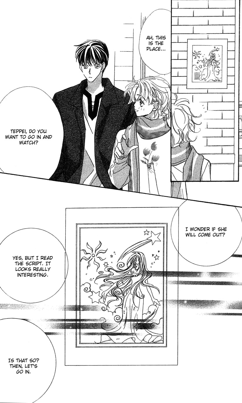 Yoru Made Matenai Chapter 30 page 54 - Chapter 30: She's My Sister