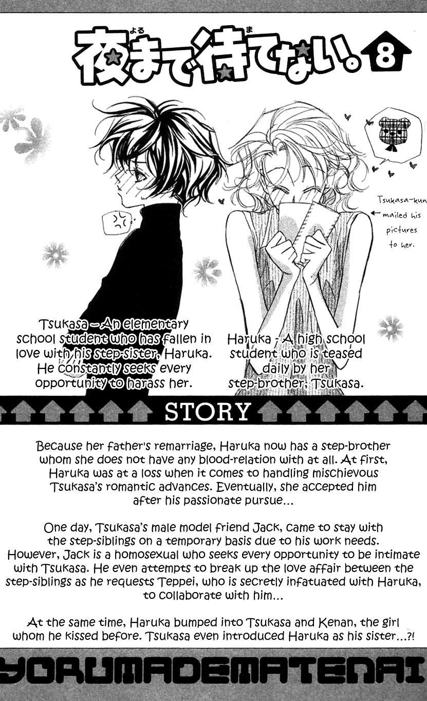 Yoru Made Matenai Chapter 30 page 8 - Chapter 30: She's My Sister
