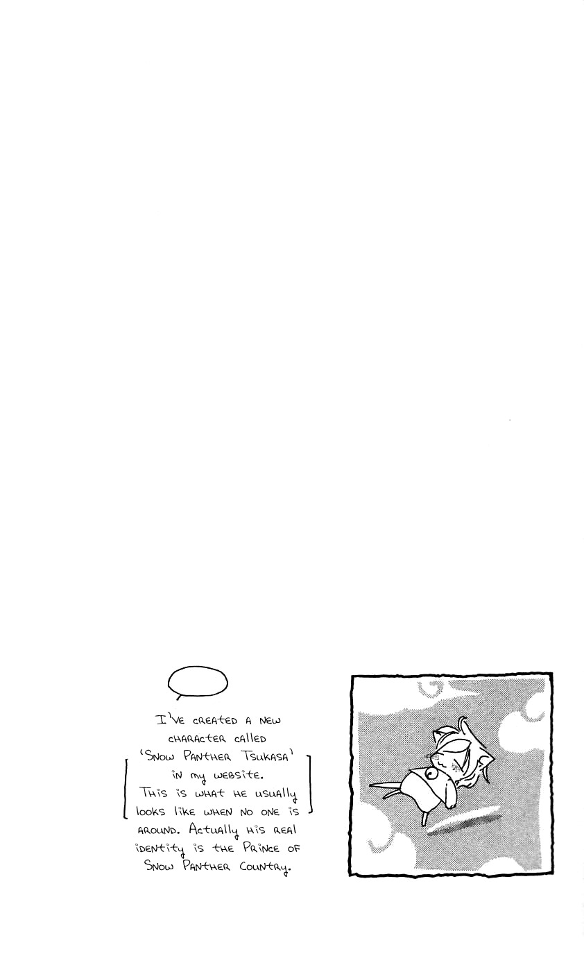 Yoru Made Matenai Chapter 30 page 9 - Chapter 30: She's My Sister