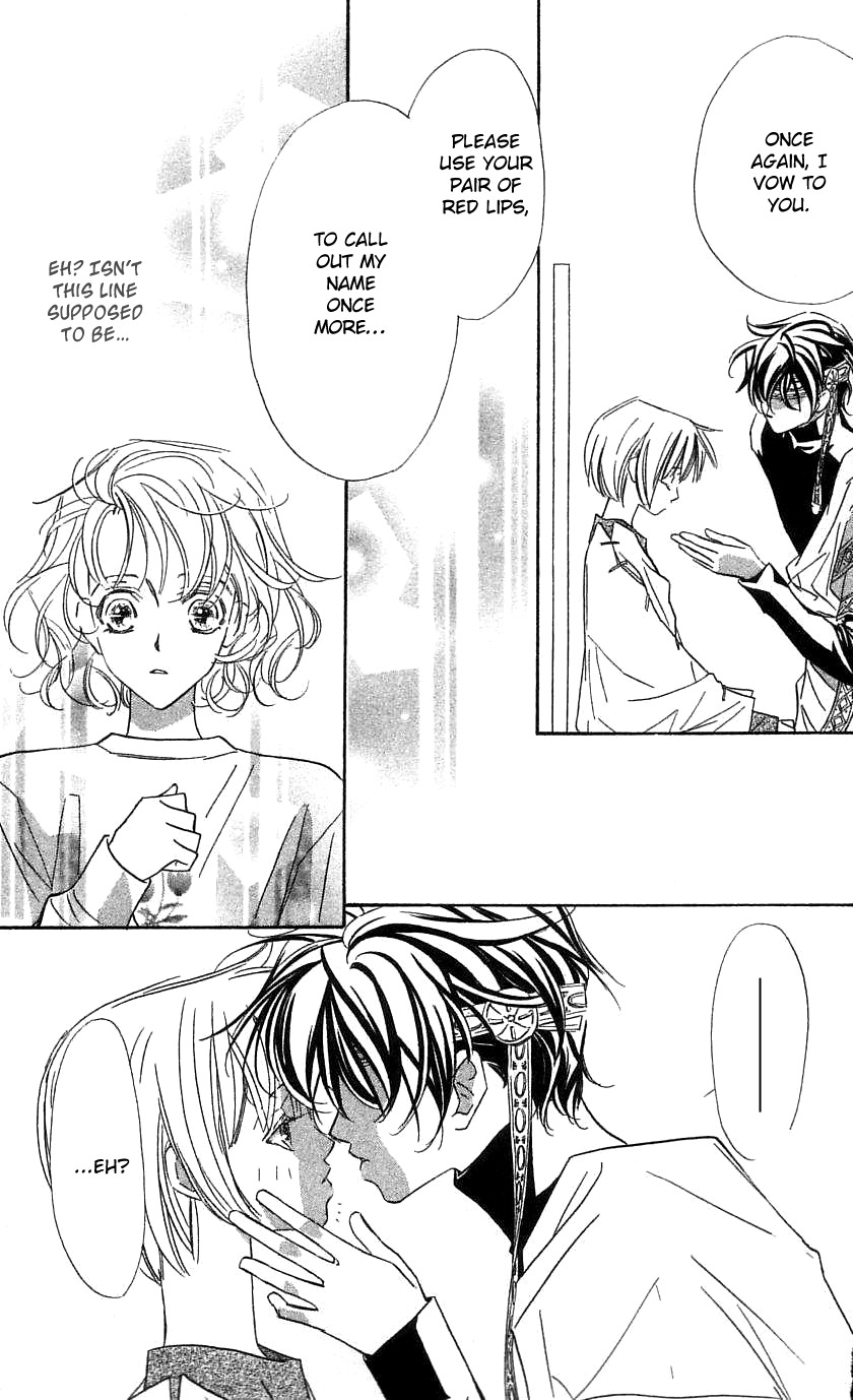 Yoru Made Matenai Chapter 31 page 11 - Chapter 31: Haruka
