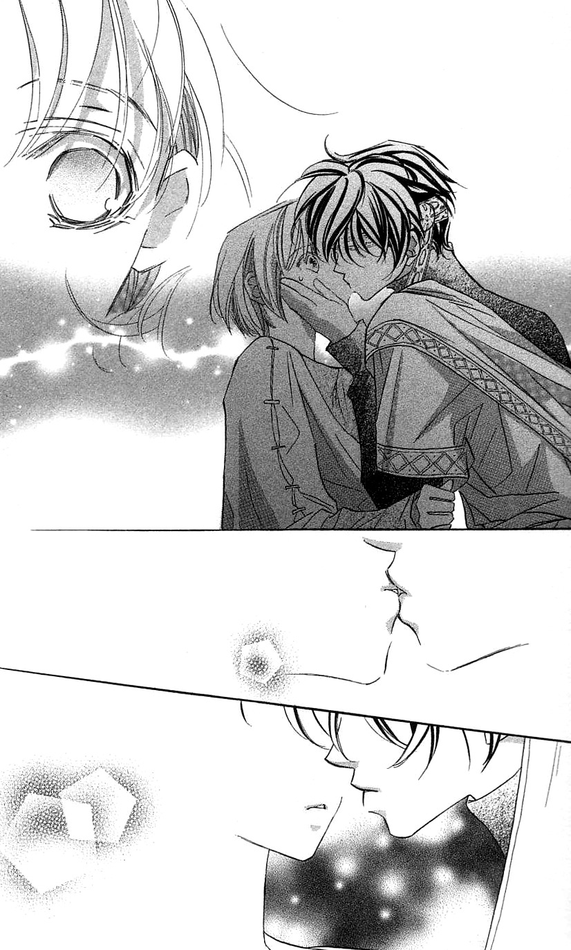 Yoru Made Matenai Chapter 31 page 12 - Chapter 31: Haruka