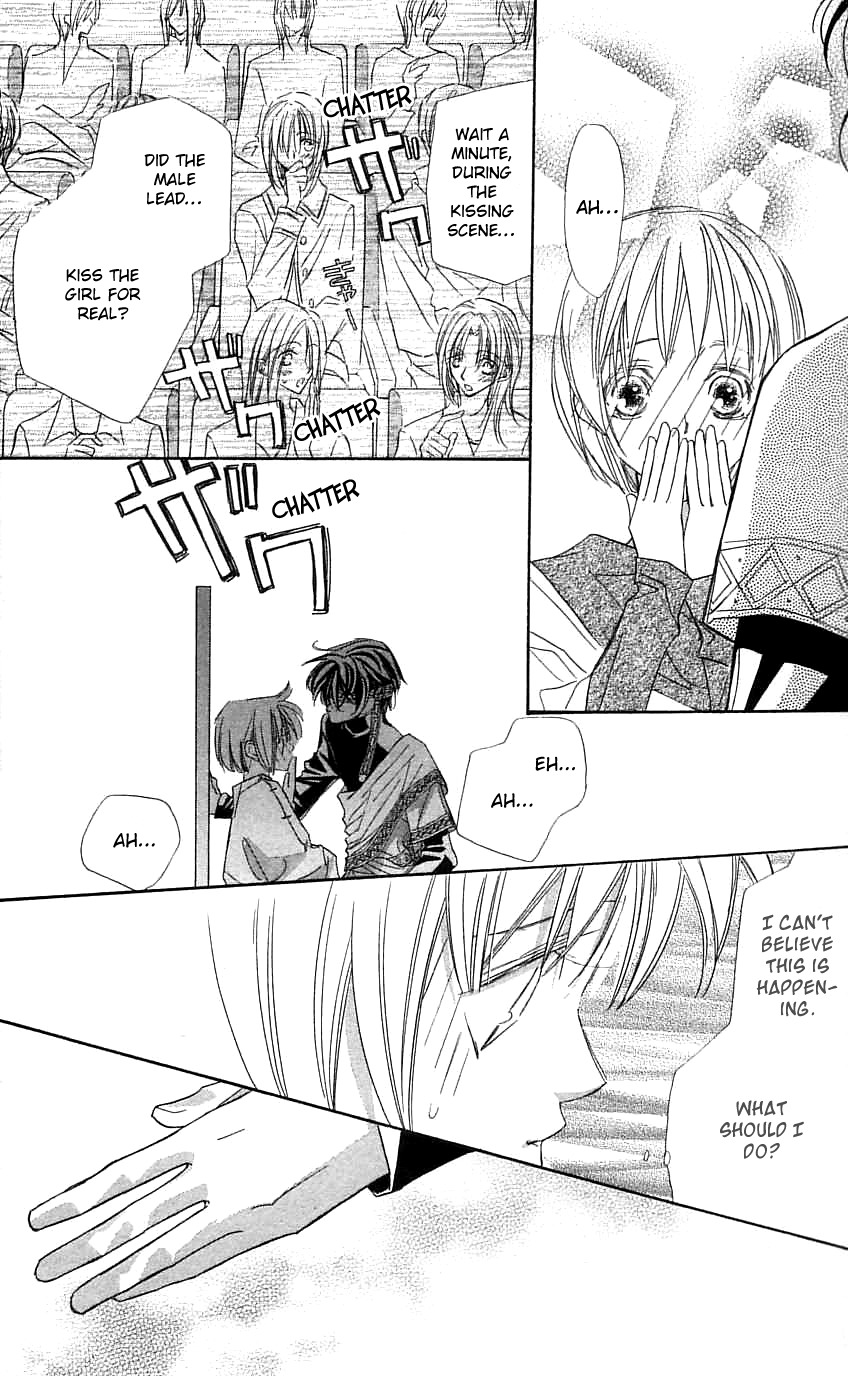 Yoru Made Matenai Chapter 31 page 13 - Chapter 31: Haruka