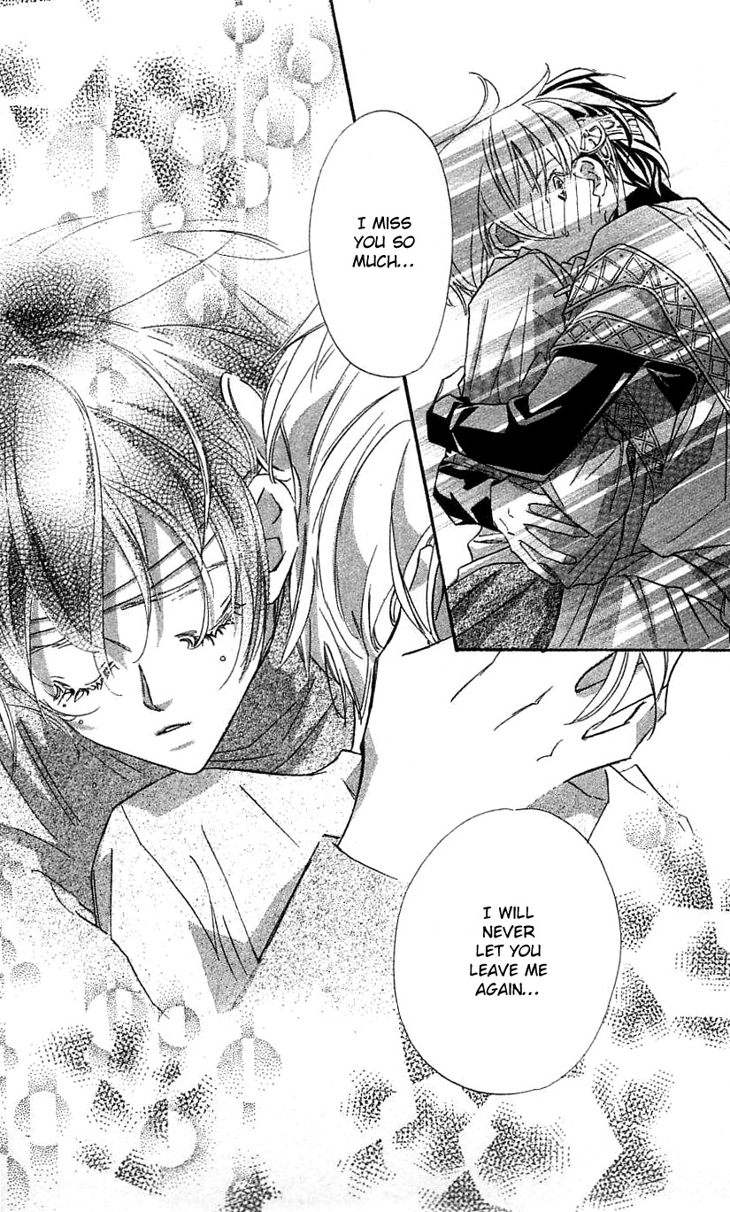 Yoru Made Matenai Chapter 31 page 14 - Chapter 31: Haruka