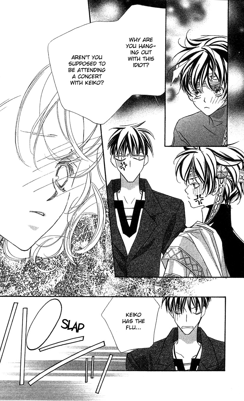 Yoru Made Matenai Chapter 31 page 18 - Chapter 31: Haruka