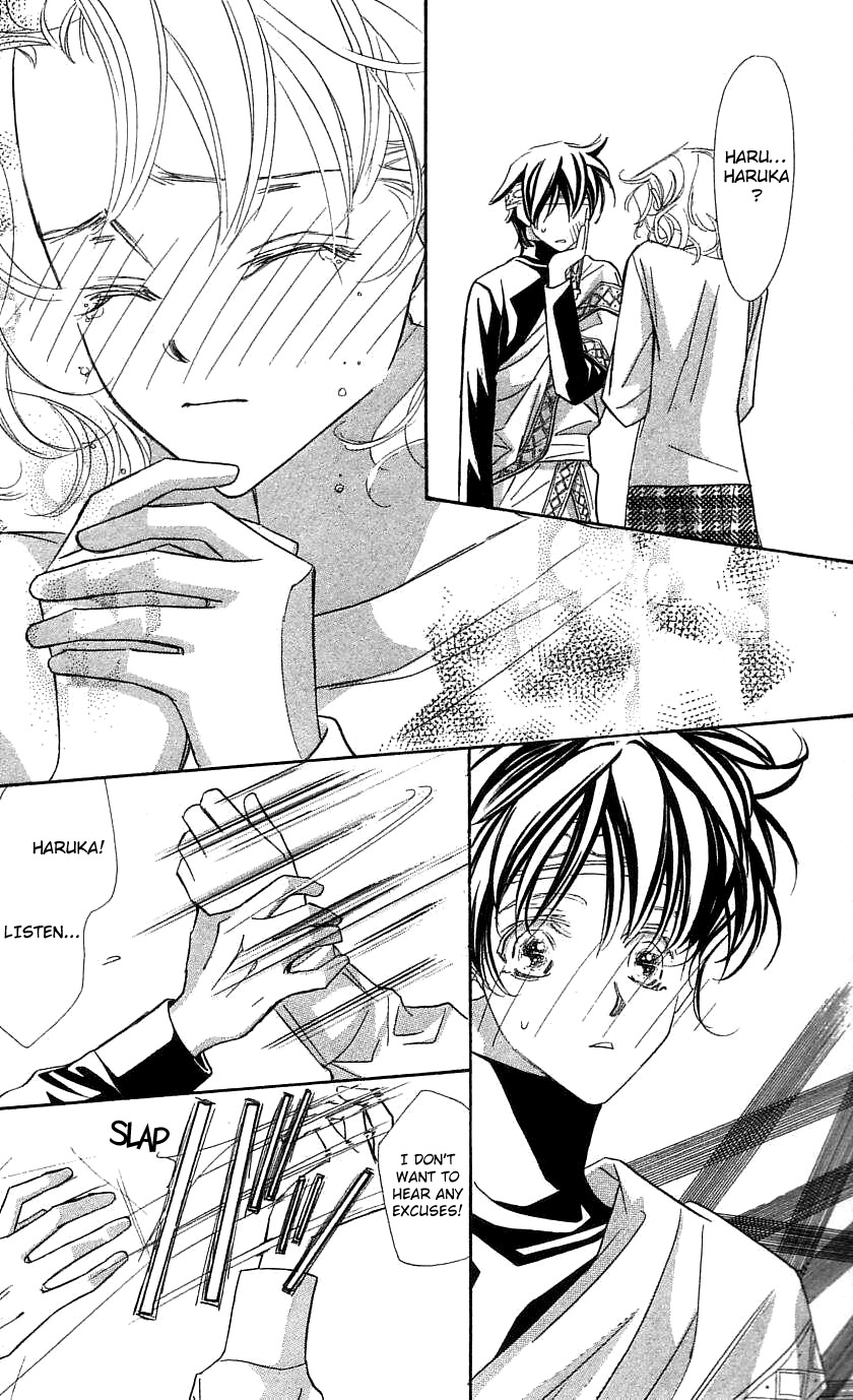 Yoru Made Matenai Chapter 31 page 20 - Chapter 31: Haruka