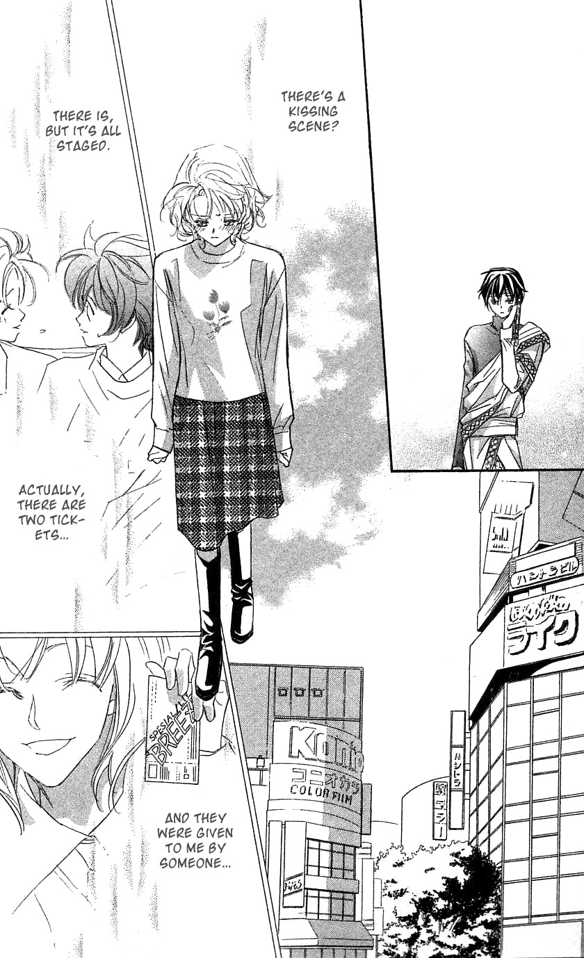 Yoru Made Matenai Chapter 31 page 22 - Chapter 31: Haruka