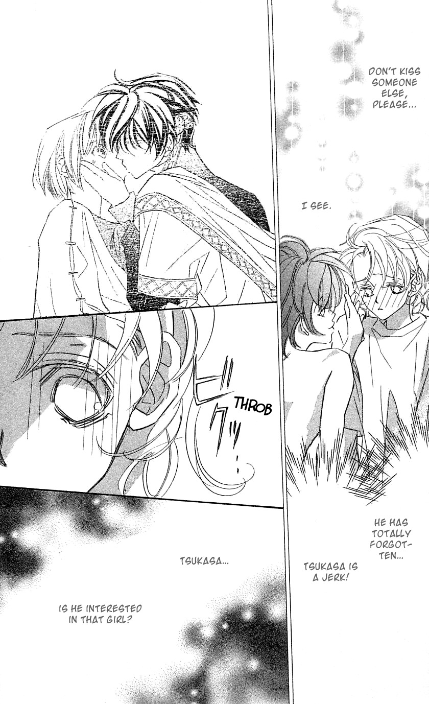 Yoru Made Matenai Chapter 31 page 23 - Chapter 31: Haruka