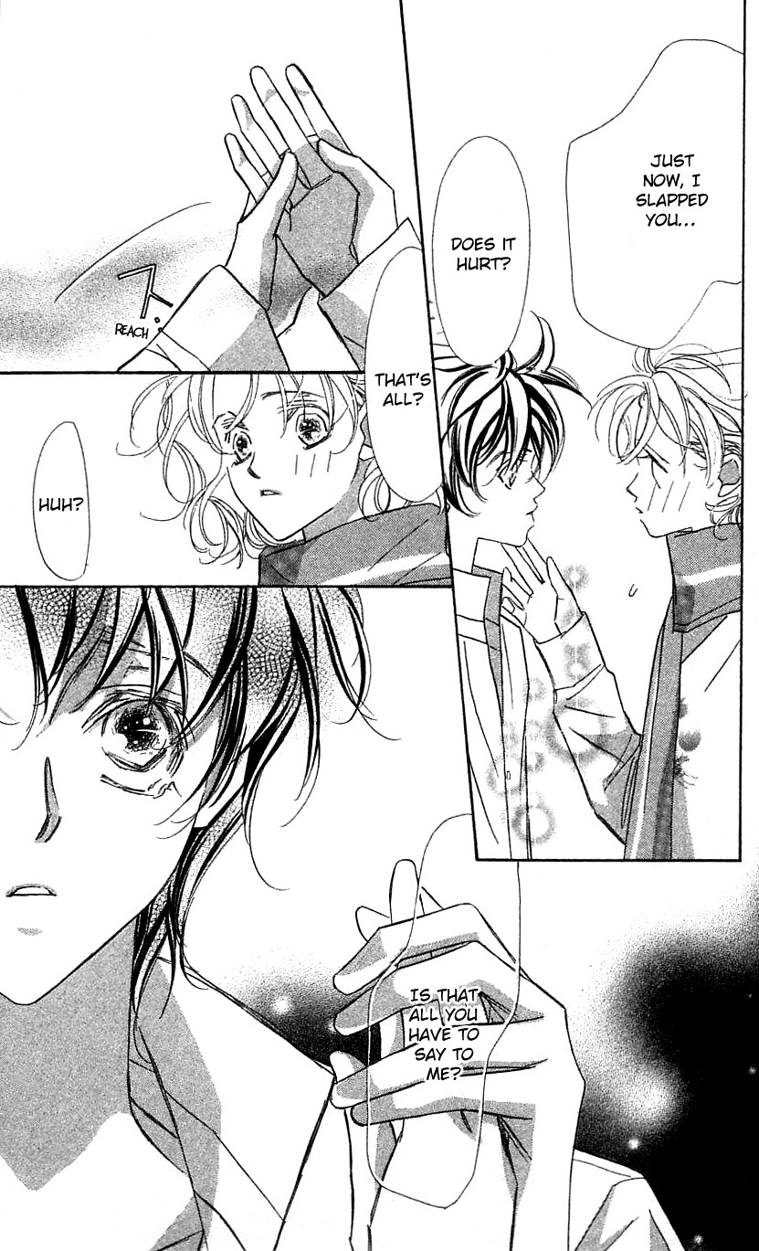 Yoru Made Matenai Chapter 31 page 31 - Chapter 31: Haruka