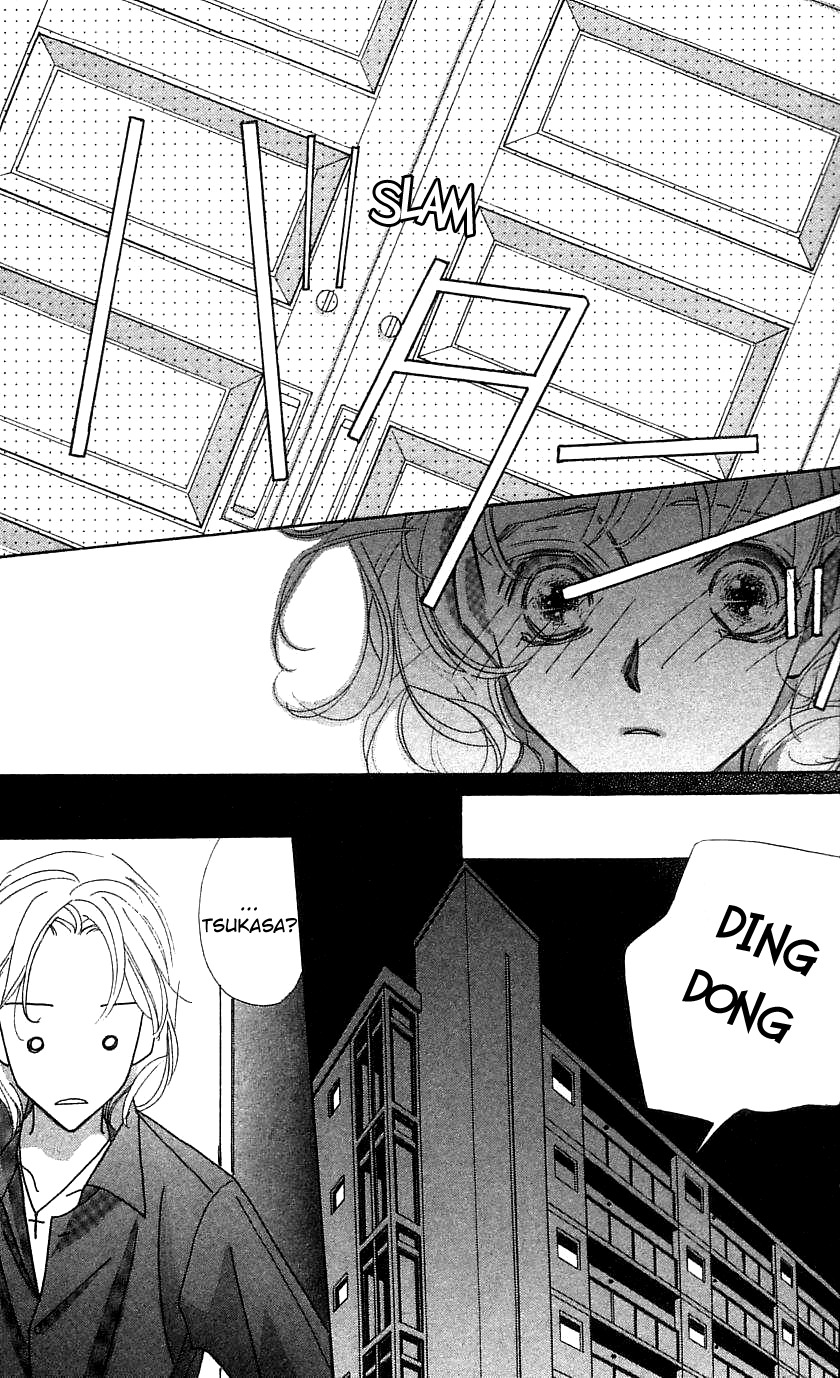 Yoru Made Matenai Chapter 31 page 33 - Chapter 31: Haruka