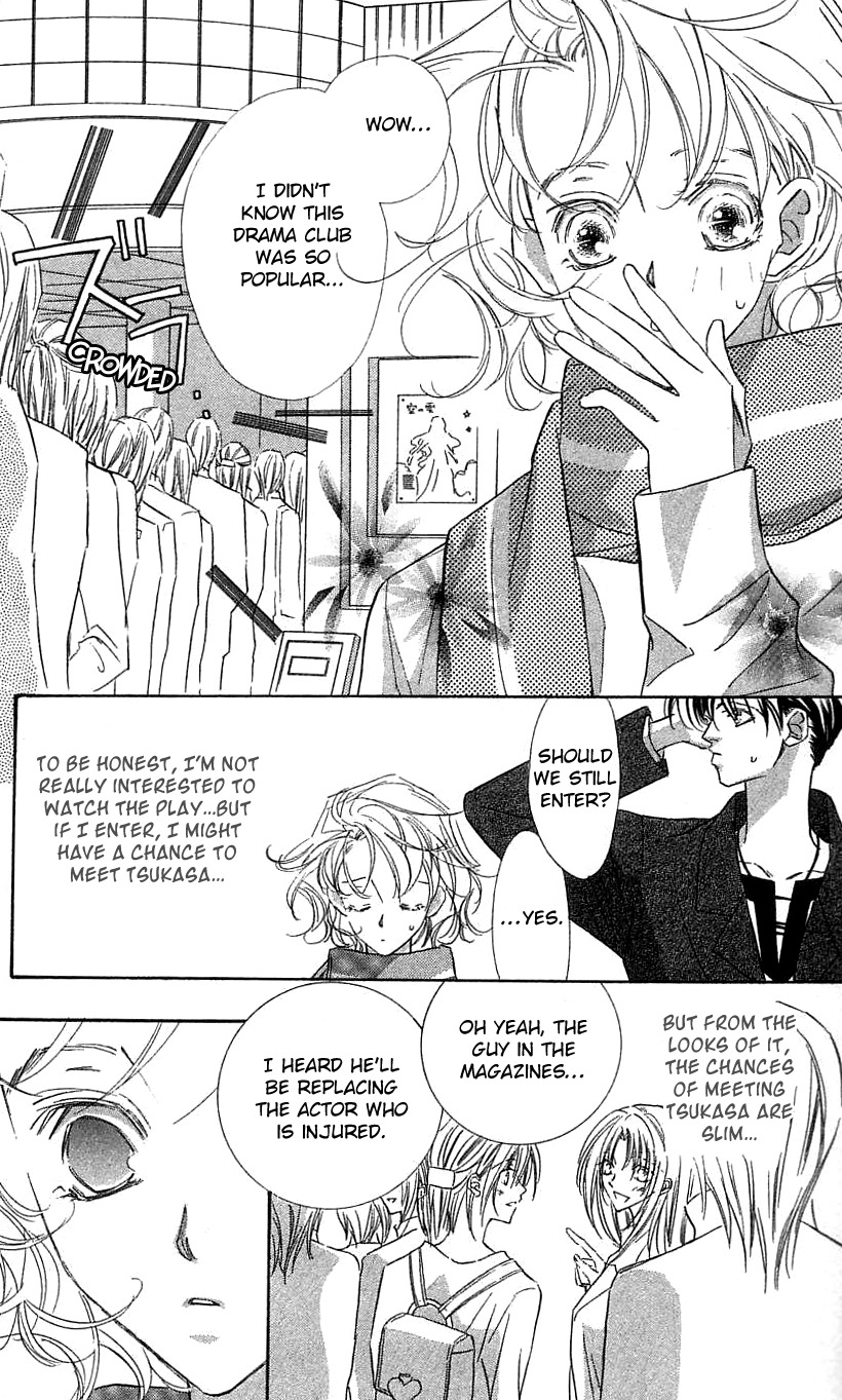 Yoru Made Matenai Chapter 31 page 4 - Chapter 31: Haruka