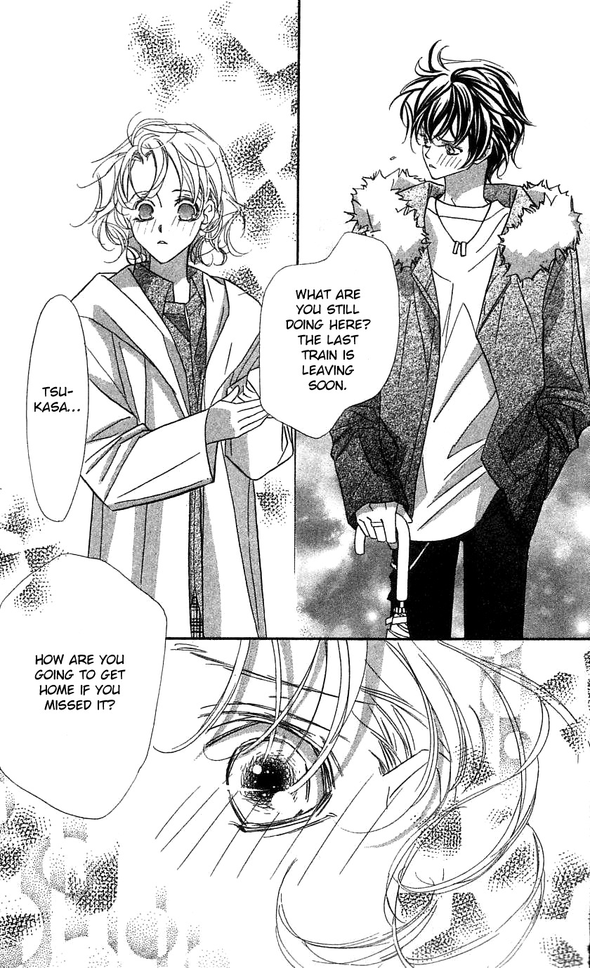 Yoru Made Matenai Chapter 31 page 43 - Chapter 31: Haruka