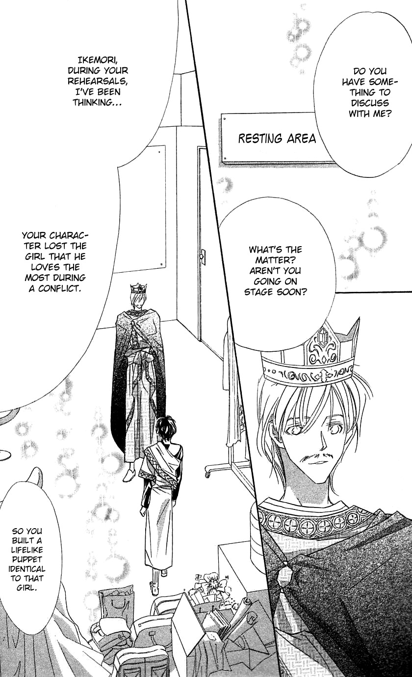 Yoru Made Matenai Chapter 31 page 6 - Chapter 31: Haruka