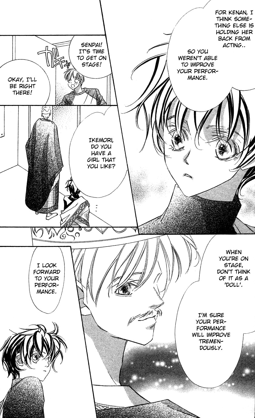 Yoru Made Matenai Chapter 31 page 7 - Chapter 31: Haruka