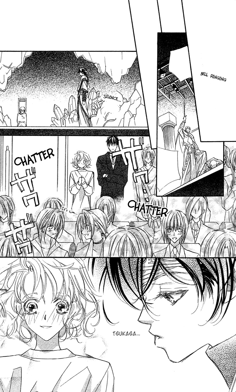 Yoru Made Matenai Chapter 31 page 8 - Chapter 31: Haruka
