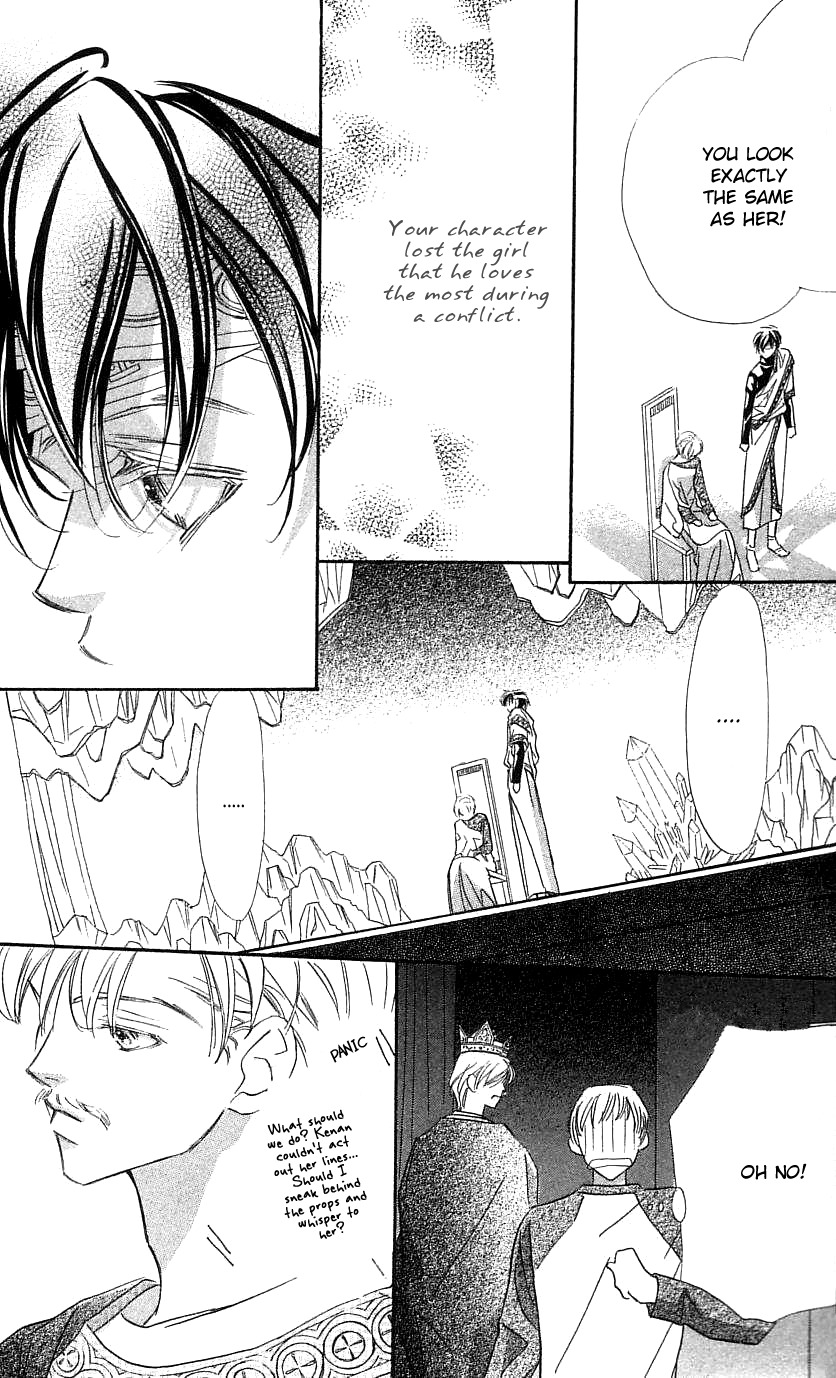 Yoru Made Matenai Chapter 31 page 9 - Chapter 31: Haruka