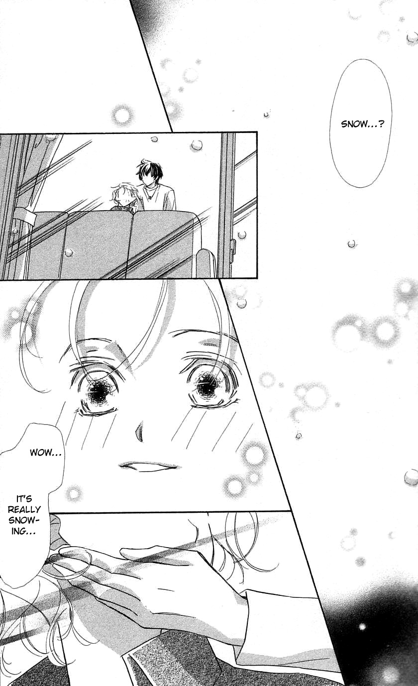 Yoru Made Matenai Chapter 32 page 11 - Chapter 32: I'm in Love with You from the Very Beginning