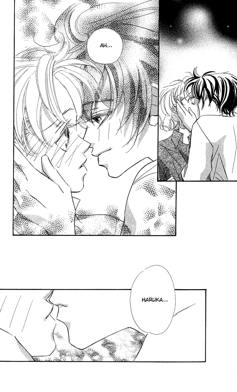 Yoru Made Matenai Chapter 32 page 12 - Chapter 32: I'm in Love with You from the Very Beginning