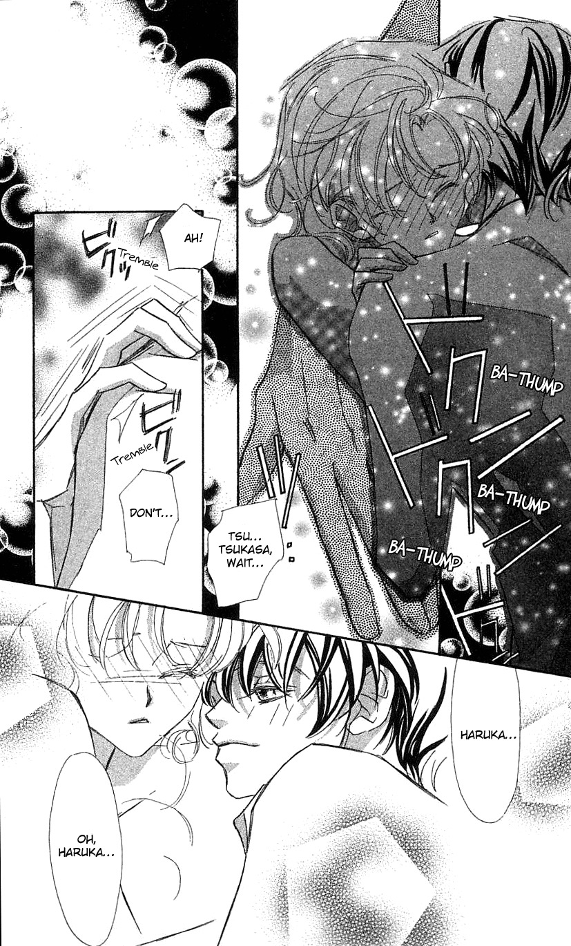 Yoru Made Matenai Chapter 32 page 14 - Chapter 32: I'm in Love with You from the Very Beginning