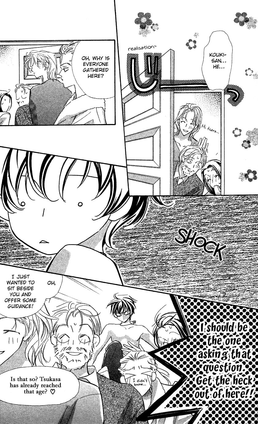 Yoru Made Matenai Chapter 32 page 17 - Chapter 32: I'm in Love with You from the Very Beginning