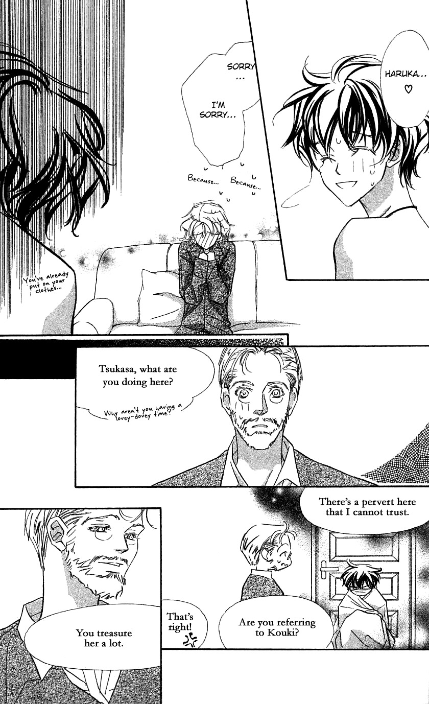 Yoru Made Matenai Chapter 32 page 18 - Chapter 32: I'm in Love with You from the Very Beginning