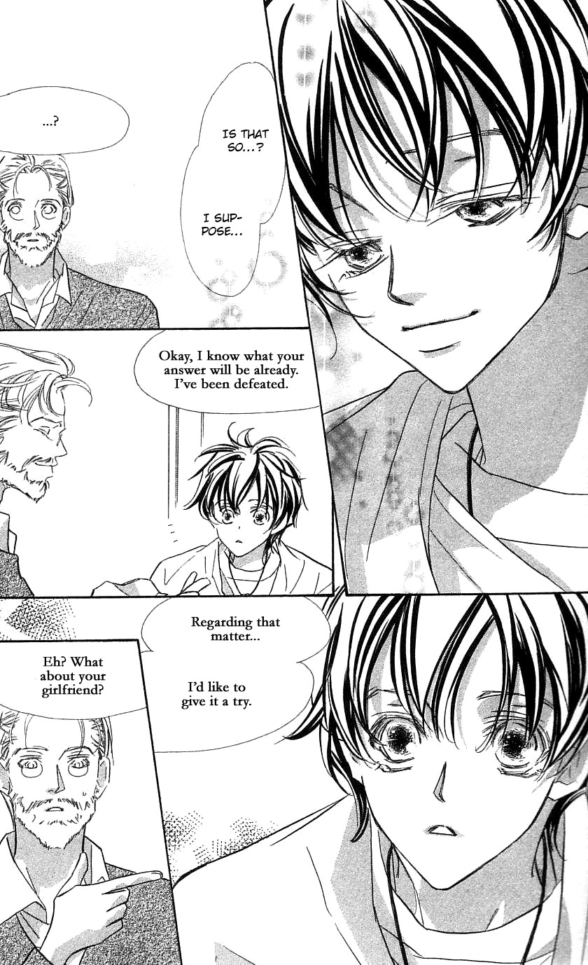 Yoru Made Matenai Chapter 32 page 19 - Chapter 32: I'm in Love with You from the Very Beginning