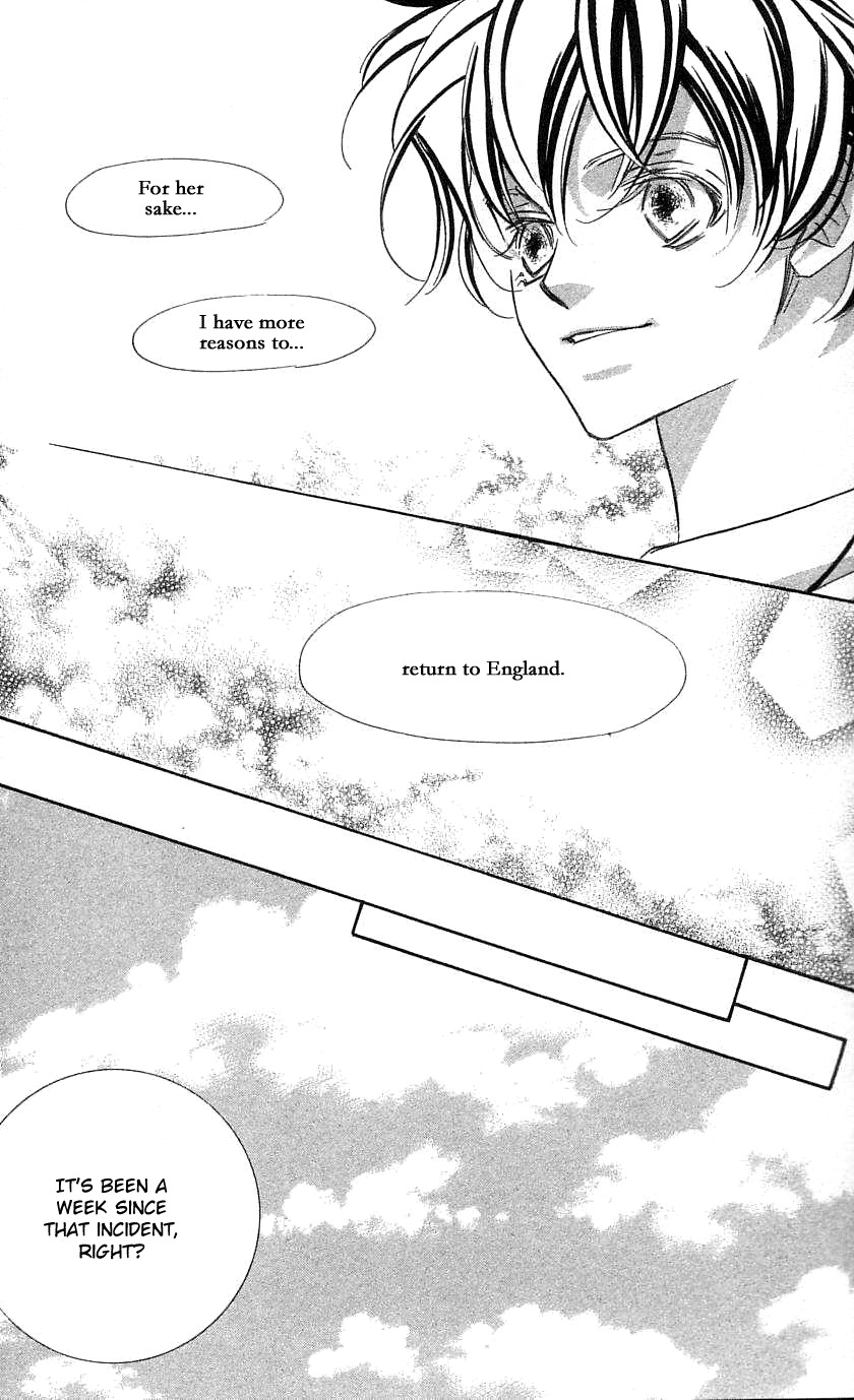 Yoru Made Matenai Chapter 32 page 20 - Chapter 32: I'm in Love with You from the Very Beginning