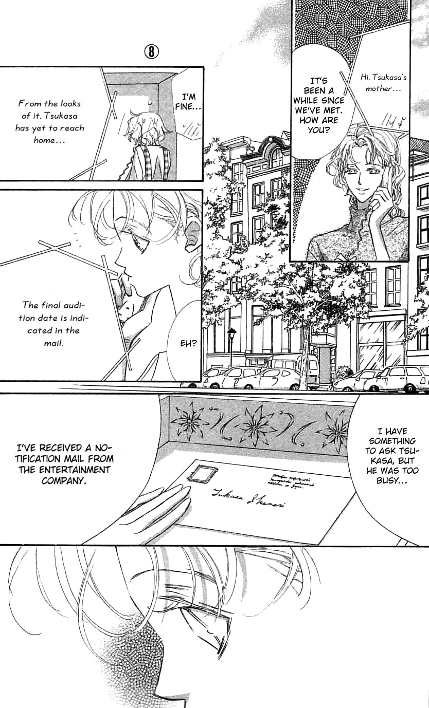 Yoru Made Matenai Chapter 32 page 22 - Chapter 32: I'm in Love with You from the Very Beginning