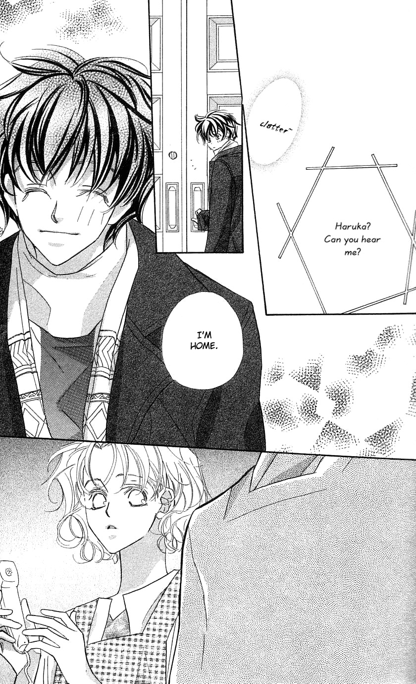Yoru Made Matenai Chapter 32 page 23 - Chapter 32: I'm in Love with You from the Very Beginning