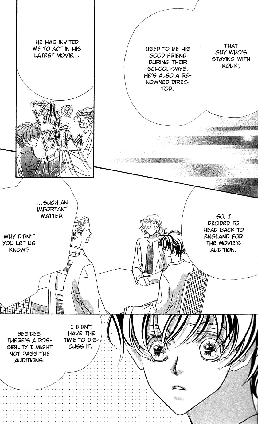 Yoru Made Matenai Chapter 32 page 24 - Chapter 32: I'm in Love with You from the Very Beginning