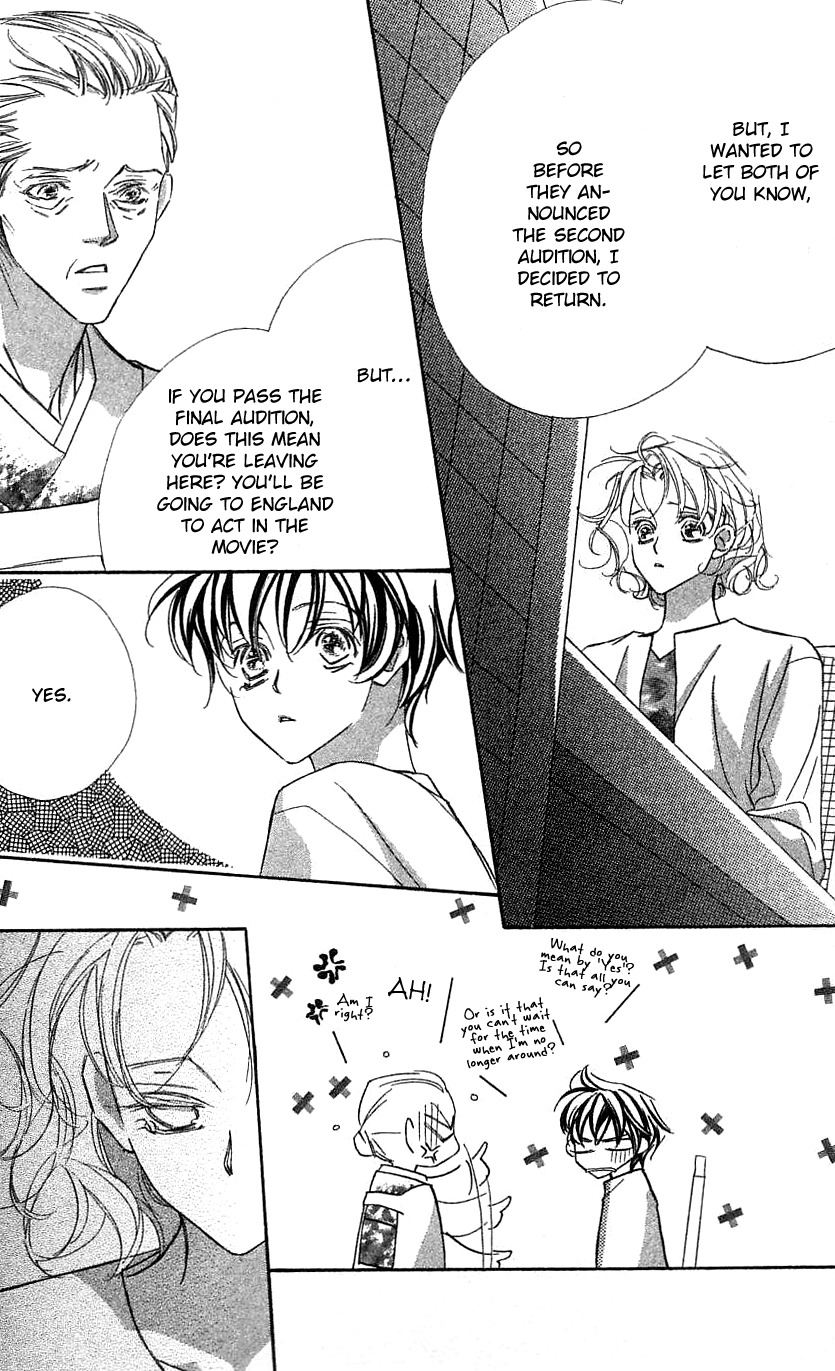 Yoru Made Matenai Chapter 32 page 25 - Chapter 32: I'm in Love with You from the Very Beginning