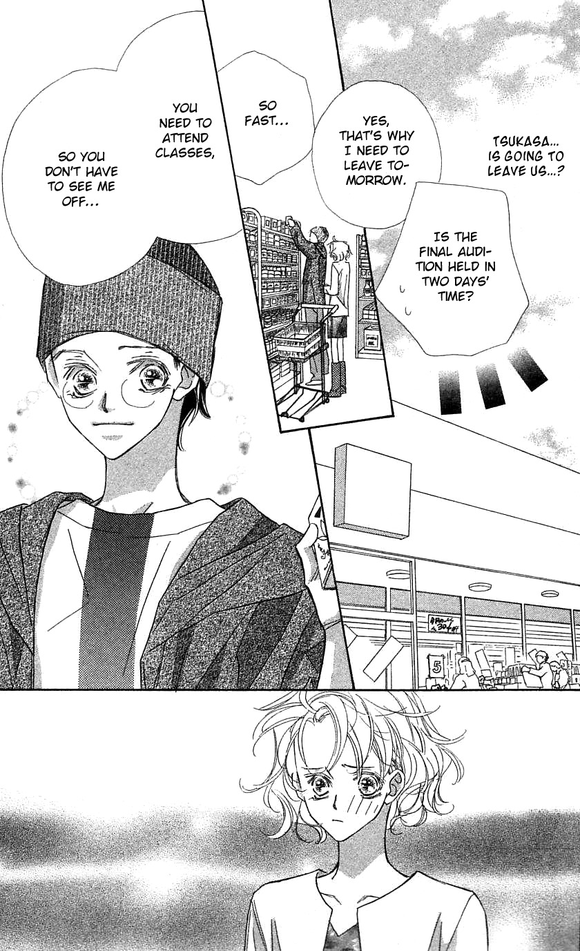 Yoru Made Matenai Chapter 32 page 26 - Chapter 32: I'm in Love with You from the Very Beginning
