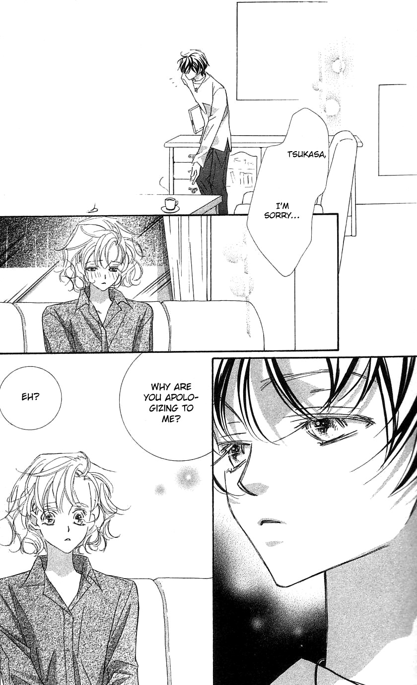 Yoru Made Matenai Chapter 32 page 3 - Chapter 32: I'm in Love with You from the Very Beginning