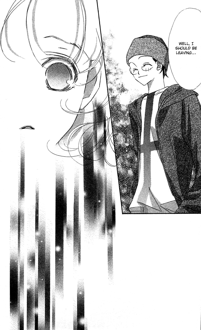 Yoru Made Matenai Chapter 32 page 30 - Chapter 32: I'm in Love with You from the Very Beginning