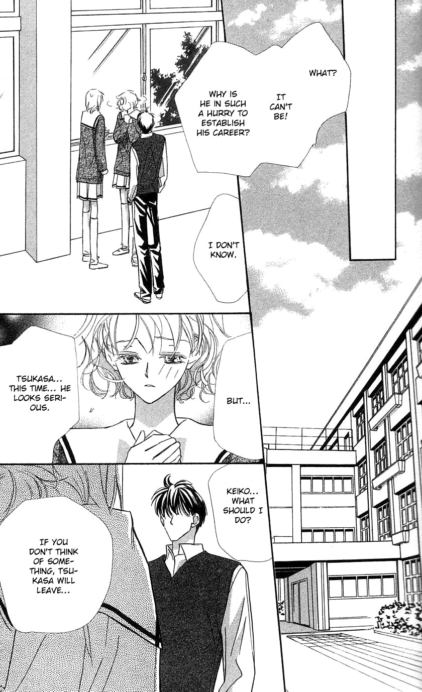 Yoru Made Matenai Chapter 32 page 31 - Chapter 32: I'm in Love with You from the Very Beginning
